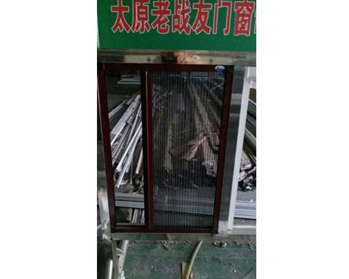 风琴式折叠纱窗