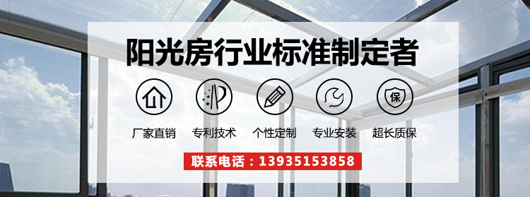 太原十二院城小区-尊龙凯时人生就是搏